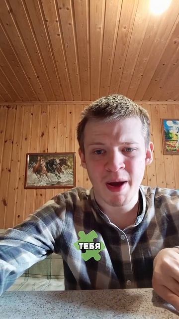 Не жалейте добрых слов и будьте здоровы 