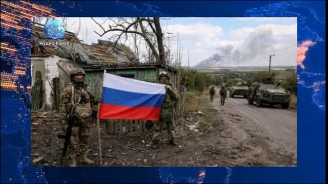 Сводка СВО 21 августа. ВС РФ взяли под контроль Матяшево