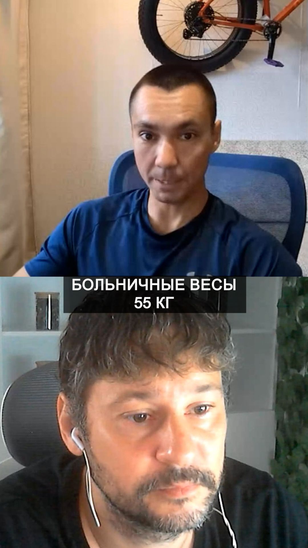 До Чего Доводит ОБОСТРЕНИЕ ЯЗВЕННОГО КОЛИТА: 55 кг при 180 см