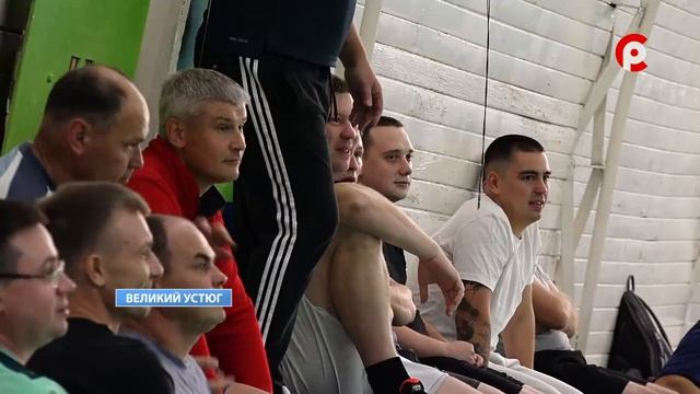 Турнир правоохранителей