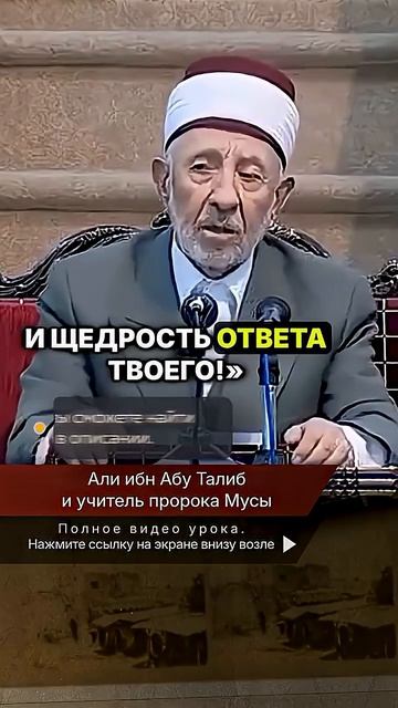 ЧИТАЙ ЭТО ДУА ПОСЛЕ КАЖДОГО НАМАЗАПЕРЕДАЙ И РОДНЫМ!   Al_Kawthar_Al_Mannan_Al_Akram 