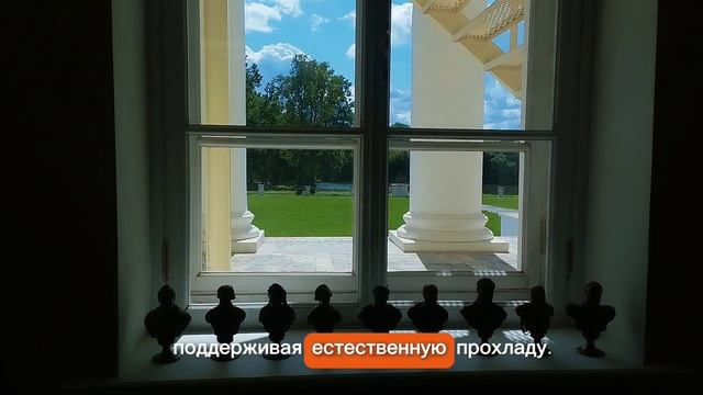 Усадьба Горенки: дворец интриги и подмосковное чудо