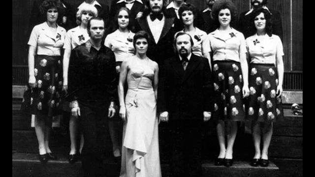 ВИА Лайне Просто так