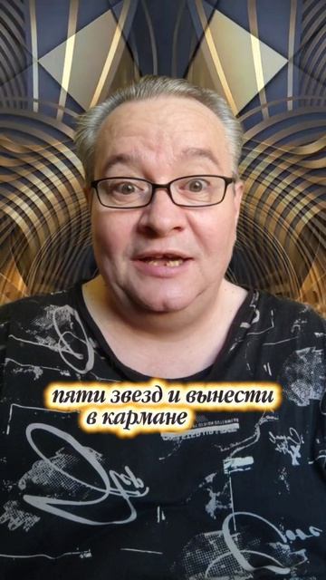 Шведский стол масштаба Океан а мы берём один сухарик? 