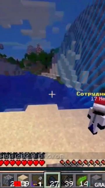 Minecraft Лучшее 1615