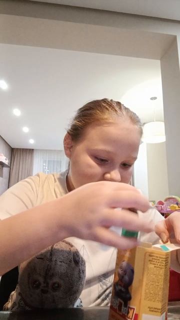 распаковка 