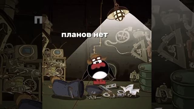 депресняк
