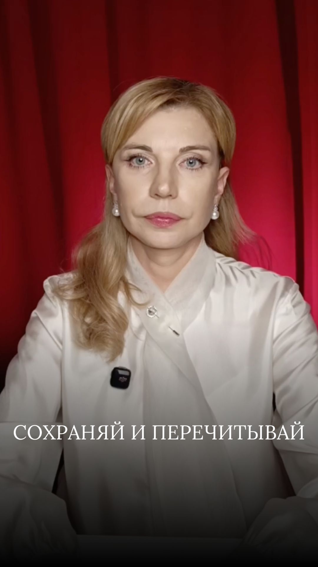 А если ваша семейная жизнь может стать именно такой о какой вы мечтали?