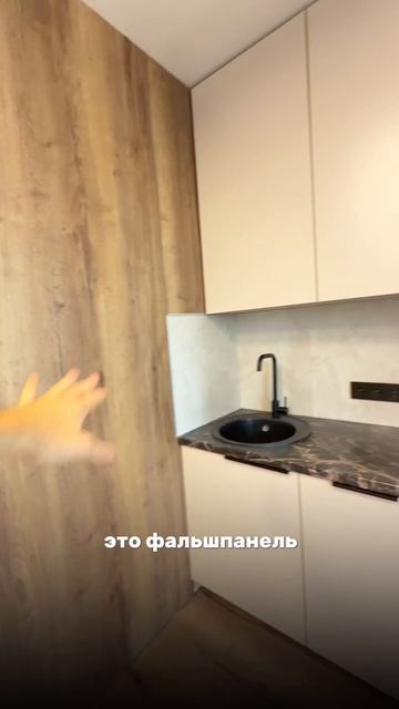 1с. Малина парк. 30 кв.м.