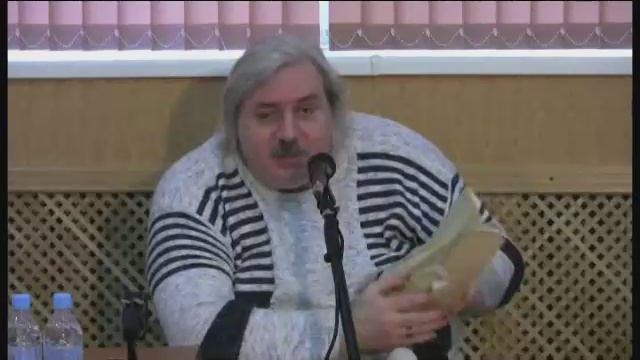 Письмо Анны Ярославны. Левашов Н В