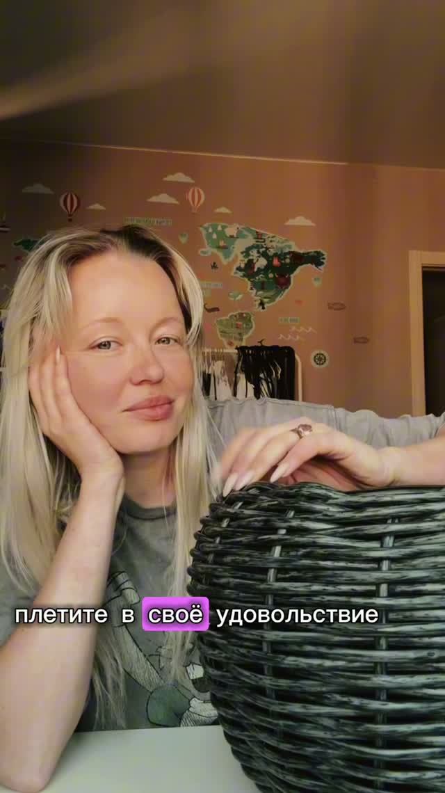 Мое второе кашпо из ротанга