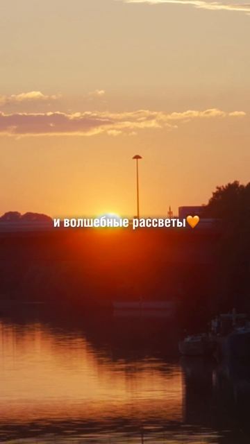 Такие закаты бывают только когда едешь на машине 