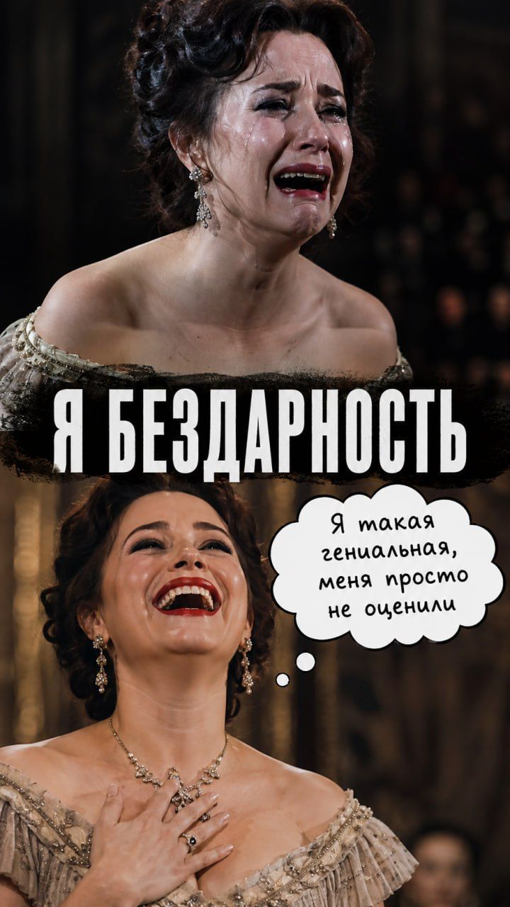 Он бы ушел из профессии.
