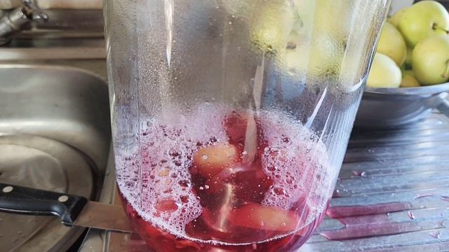 КОМПОТ АССОРТИ.🍒🍏🍓