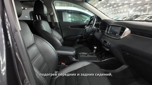 Kia Sorento Prime GT Line 2018