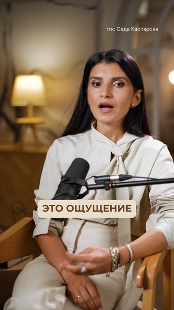Эта фраза ПОРТИТ первое впечатление о вас! речь саморазвитие психологияобщения