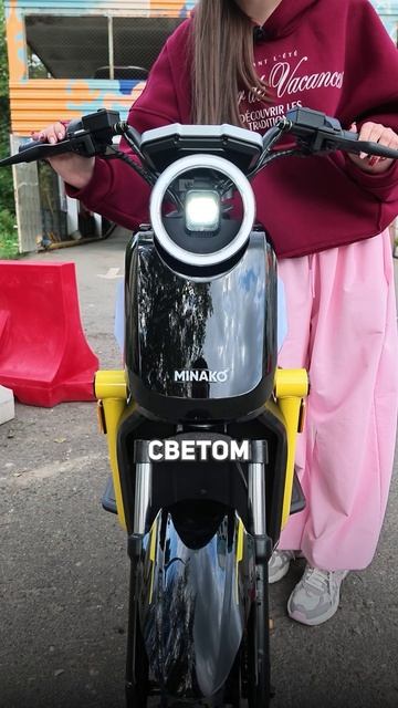 Разыгрываем Minako U2 Pro 30Ah в MAX