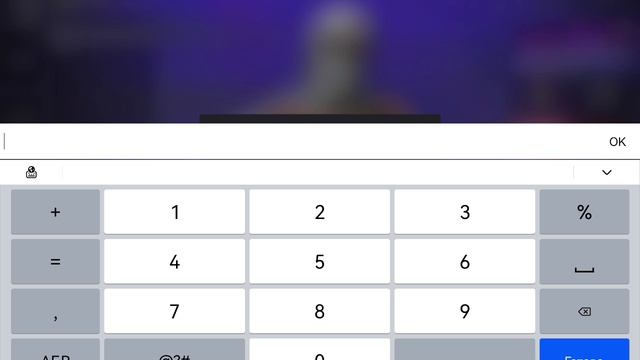 стандофф2