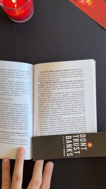 Мои книги ждут вас на Ridero ЛитРес книги писатель герег
