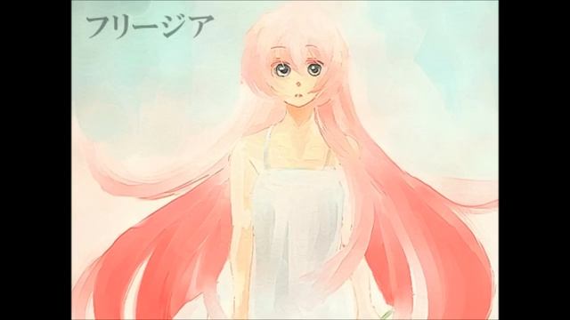 ex-Dr. WILLY - Freesia feat. MEGURINE LUKA REUPLOAD