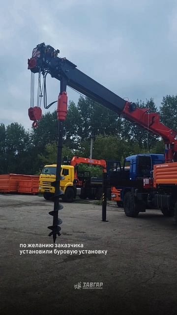 КАМАЗ 43118 с HORYONG 216. Отгрузка нашему покупателю из г. Москва от 20.08.2026