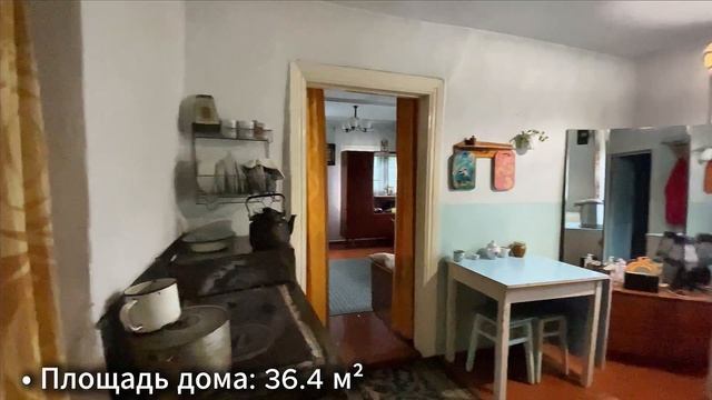 Прокопьевск Железнодорожная улица