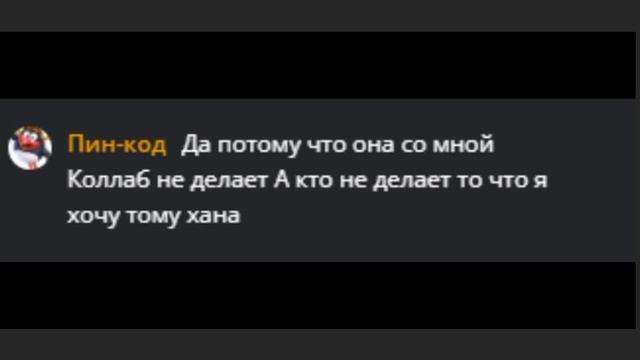 В описание