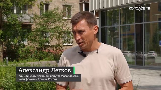 Готовность коммунальных объектов Королёва к зиме превысила 65