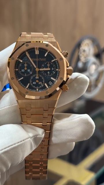 Audemars Piguet Royal Oak 26320or.oo.1220or.01