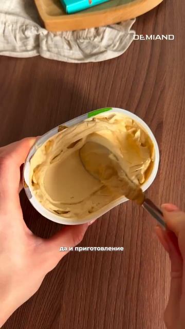 Самый ленивый чизкейк 