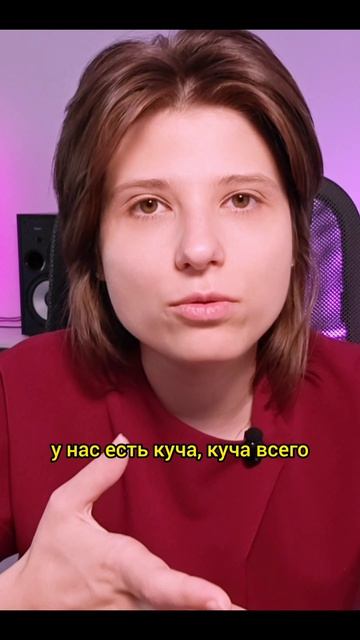 Страшно показать то что на самом деле происходит. Но именно в этой тотальной честности приходит рез