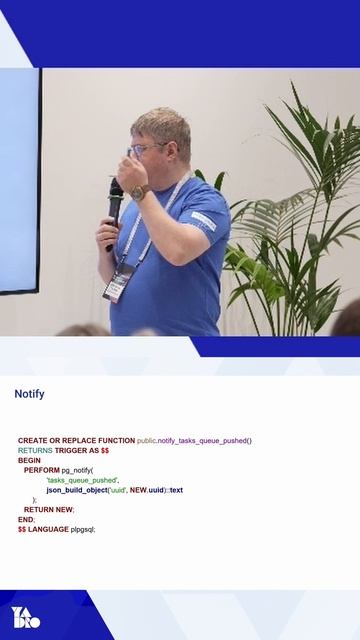 Почему Push-модель в Postgres — это ловушка?