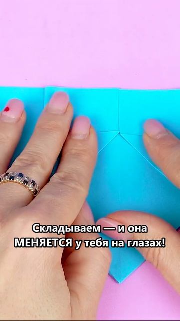 Оригами коробка-трансформер из бумаги: 5 в 1 как у Оптимуса