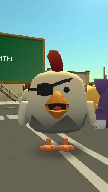 МЕМ ПРО ФАЙТЫ - МЕМ! БУДУЩЕЕ ВИДЕО СКОРО! Chicken gunЧикен ган!