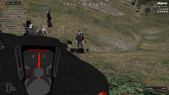 Grand Theft Auto V 2026.08.21 - 02.20.54.02.DVR