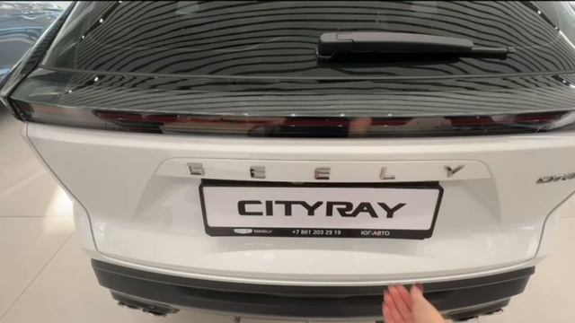 Geely Cityray