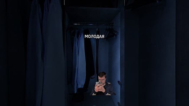 меллстрой страшныеистории страшилка истории