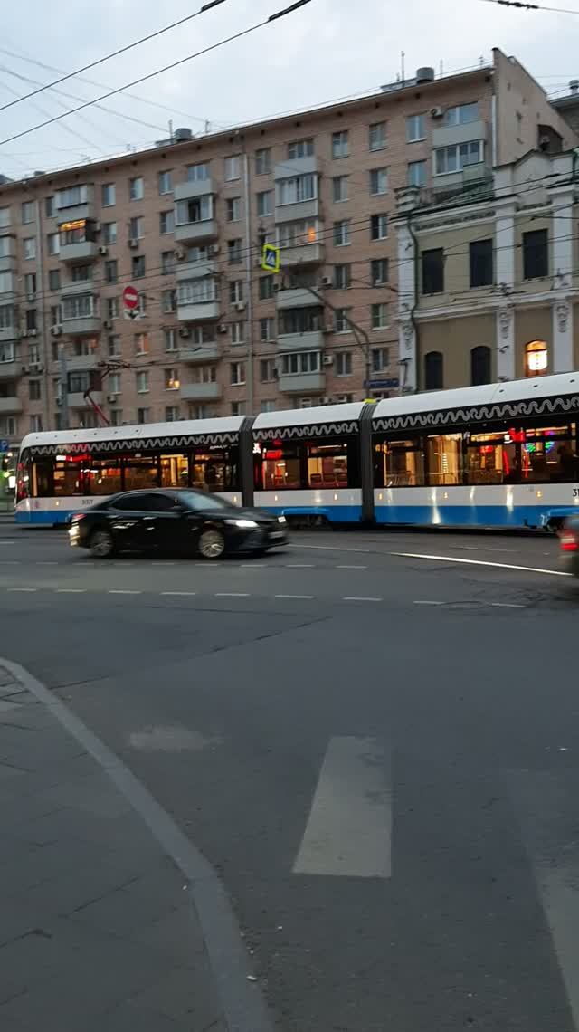 Москва