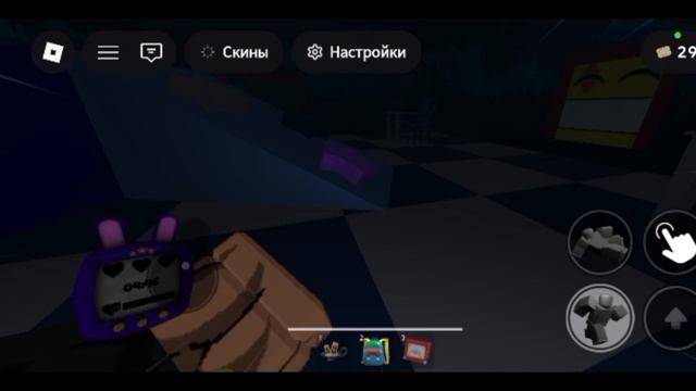 страна чудес