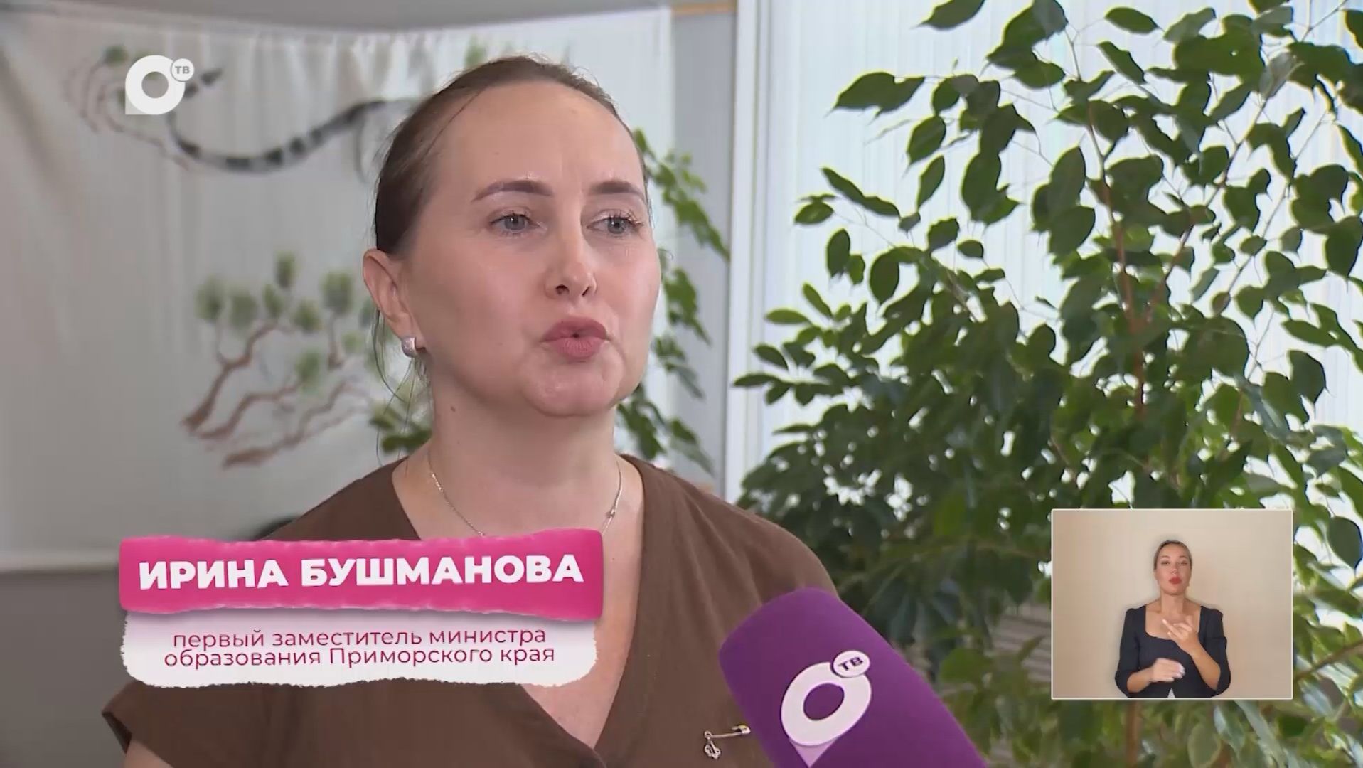 Мобильная мама  Соберём ребёнка в школу  21.08.26
