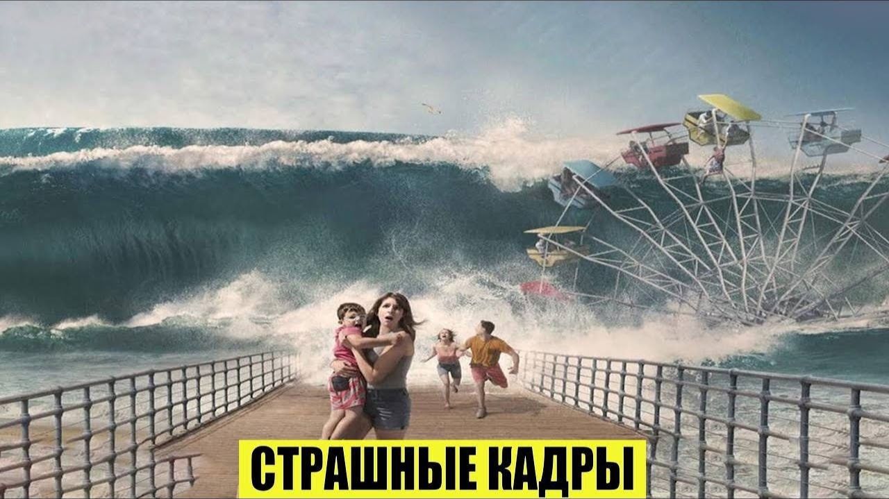 Новости сегодня 22 августа 2026  главные события дня