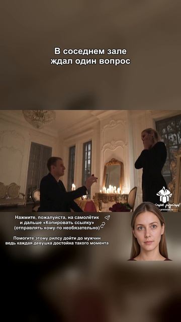 Фотограф попросил не открывать глаза остальное сделал он