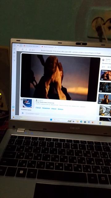 VID_20260821_035926