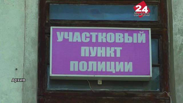 Димитровградский участковый вышел во второй тур Всероссийского конкурса