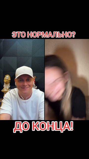 Артем Кузьмин ФСБ - ДО КОНЦА!