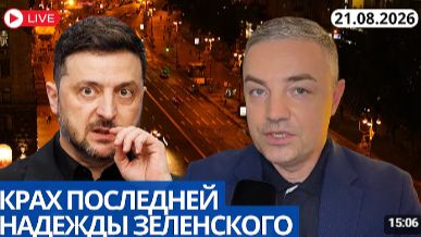 ИДЕАЛЬНЫЙ МОМЕНТ