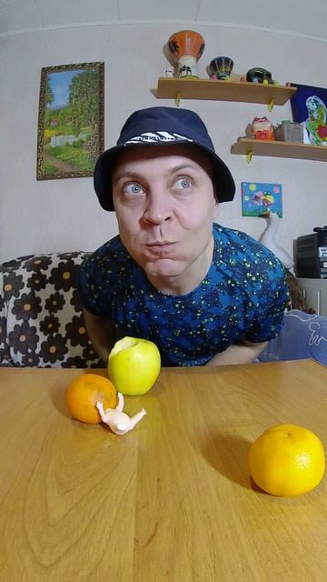 эпл голд