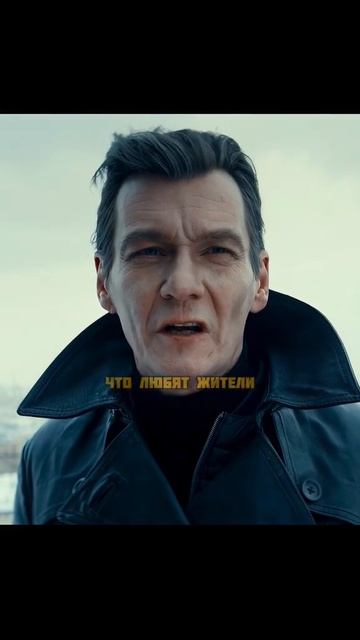 Сериал Волшебный участок