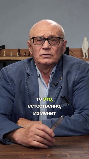 Консолидация антитромботической терапии в проигранной партии повторного инсульта