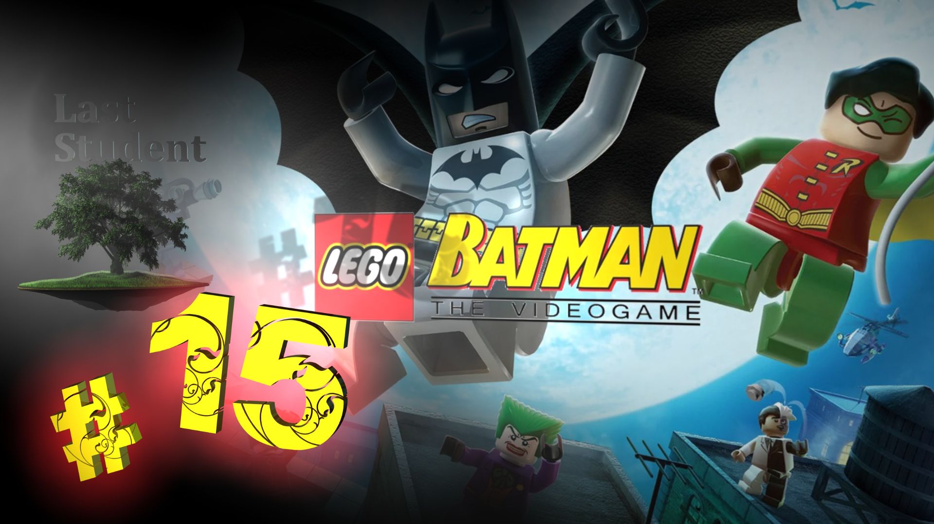 Lego Batman: The Videogame ♦ №15 - Исследование 10 и 11 уровней.